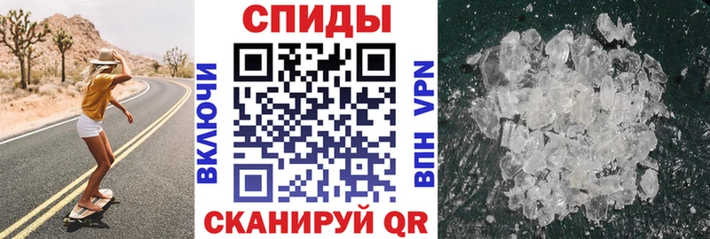 наркотики  Родники  АМФ 97% 