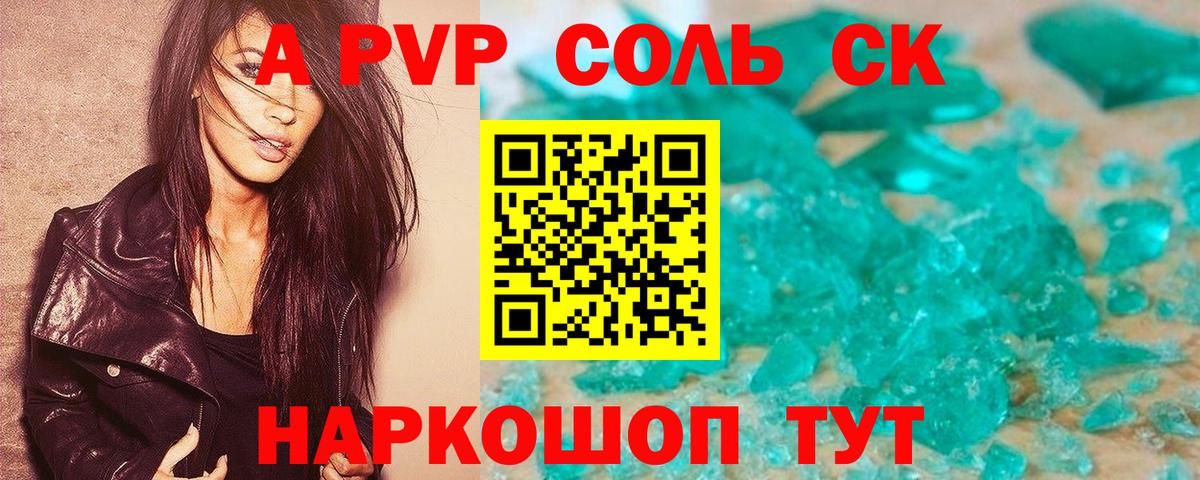 Меф кристаллы  COCAIN  Меф МЯУ МЯУ кристаллы  Родники  Марихуана  Гашиш  КЕТАМИН 