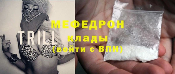 ешки Навашино