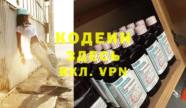 jwh Нефтекумск