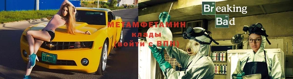 ешки Навашино