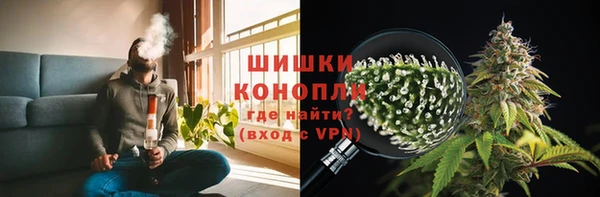 ешки Навашино