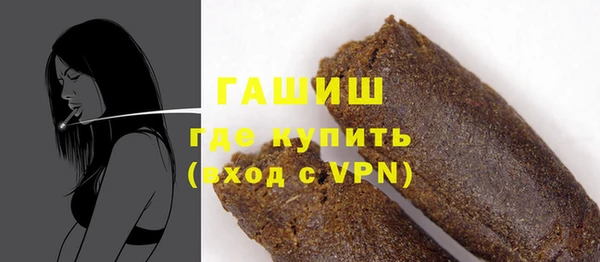 ешки Навашино