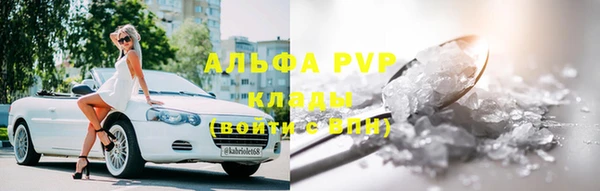 хмурый Наволоки