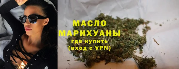 не бодяженный Нефтегорск
