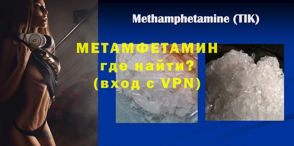 не бодяженный Нефтегорск