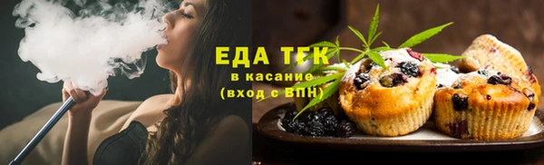 не бодяженный Нефтегорск