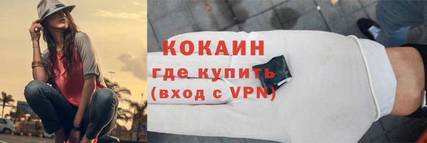 круглые Нея