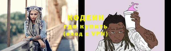 круглые Нея
