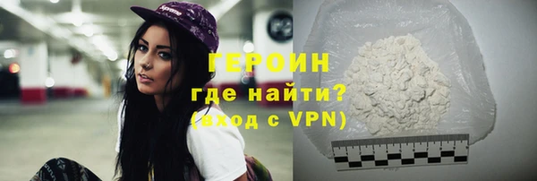 круглые Нея
