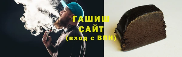 хмурый Наволоки