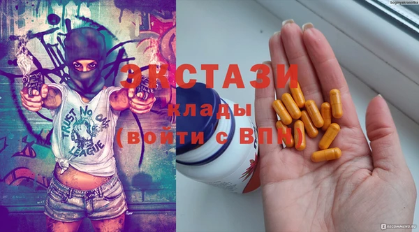 не бодяженный Нефтегорск