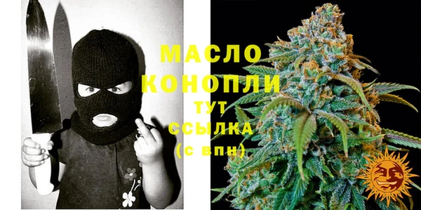 круглые Нея