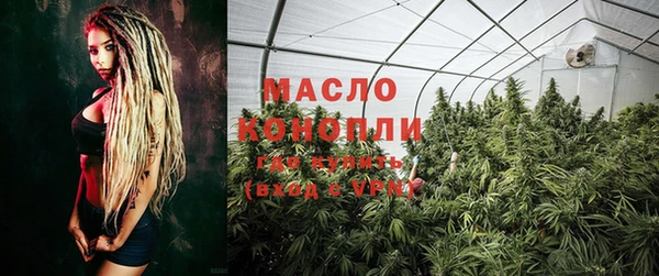 герыч Надым