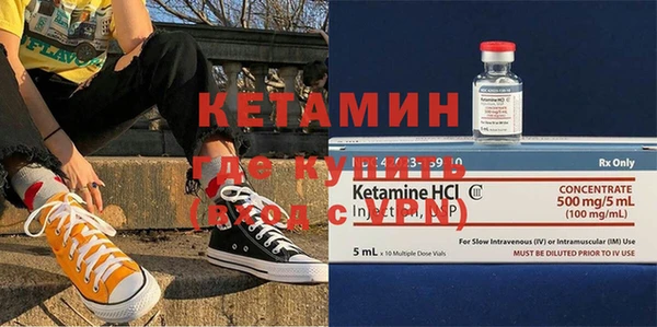 ешки Навашино