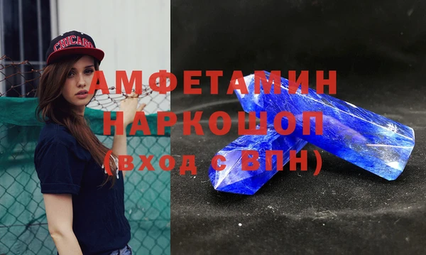 jwh Нефтекумск