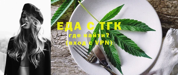 не бодяженный Нефтегорск