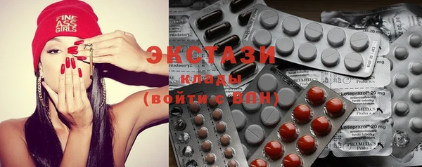 круглые Нея