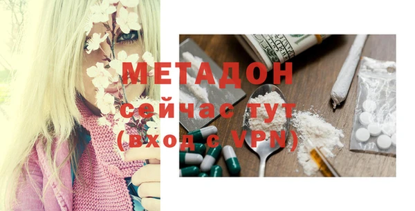 хмурый Наволоки
