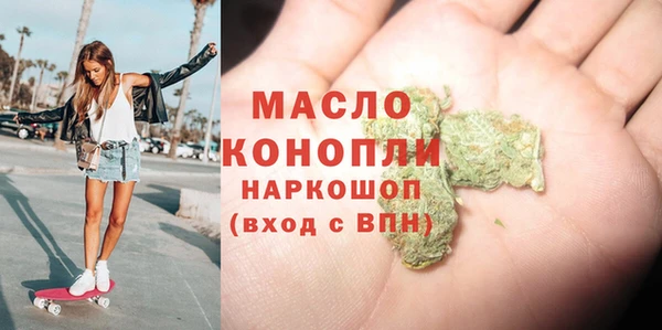 jwh Нефтекумск