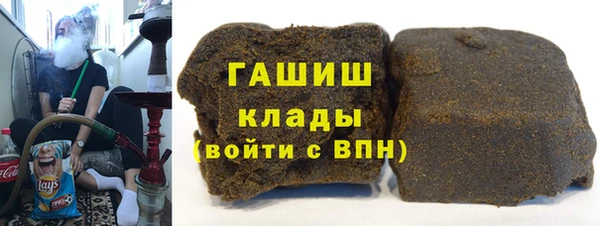 герыч Надым