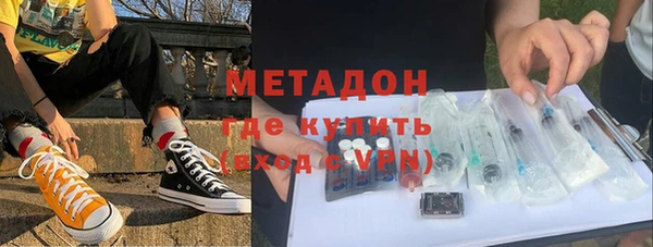 не бодяженный Нефтегорск