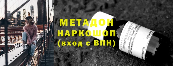 ешки Навашино