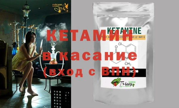 круглые Нея