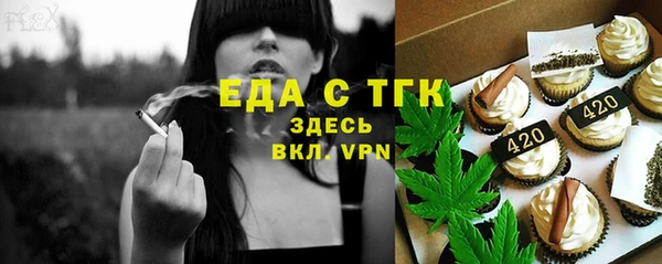 не бодяженный Нефтегорск
