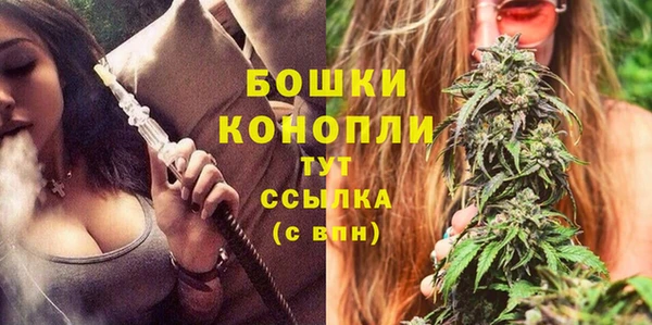 хмурый Наволоки