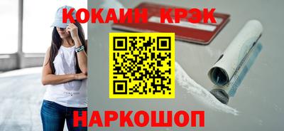 меф Гусев