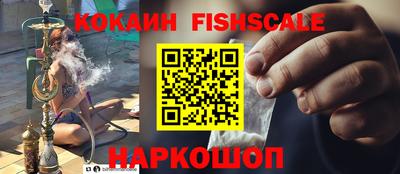 скорость mdpv Бузулук