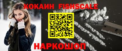 меф Гусев