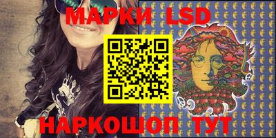 скорость mdpv Бузулук