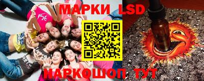 мет Гусь-Хрустальный
