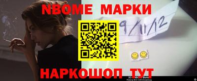 кокаин Будённовск