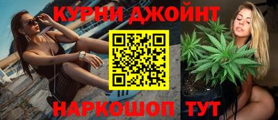 крисы Гусиноозёрск