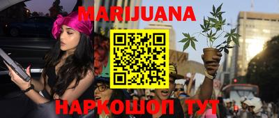 прущая мука Бугуруслан