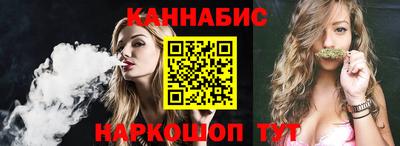 меф Гусев