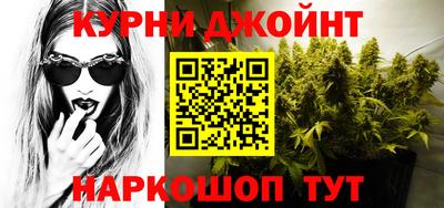 мет Гусь-Хрустальный