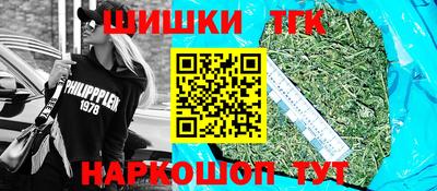 крисы Гусиноозёрск