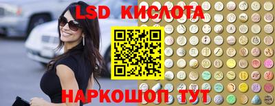 мет Гусь-Хрустальный