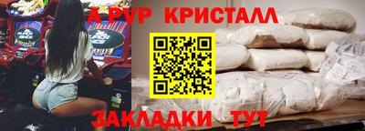 меф Гусев