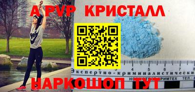 меф Гусев