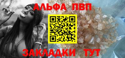 меф Гусев