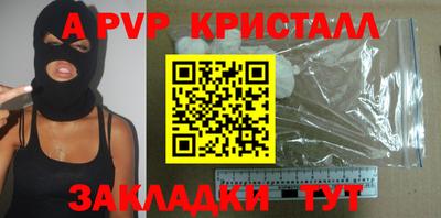 меф Гусев