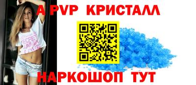 меф Гусев