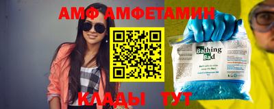 кокаин Будённовск