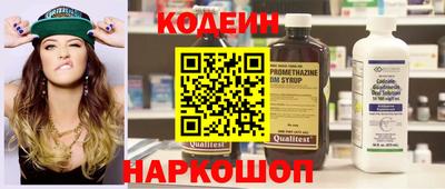 крисы Гусиноозёрск