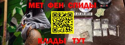 мет Гусь-Хрустальный